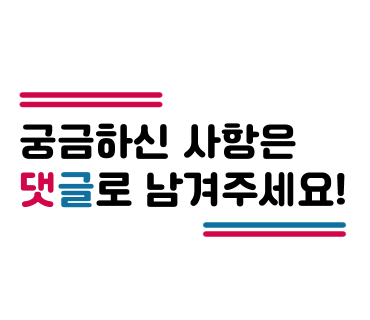 지안엔지니어링 이미지