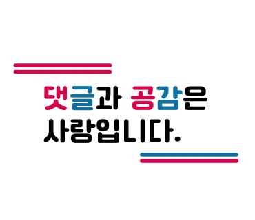 지안엔지니어링 이미지