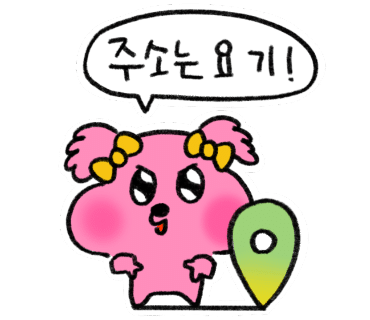 청송오리 이미지