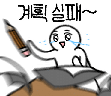 영림식당 이미지
