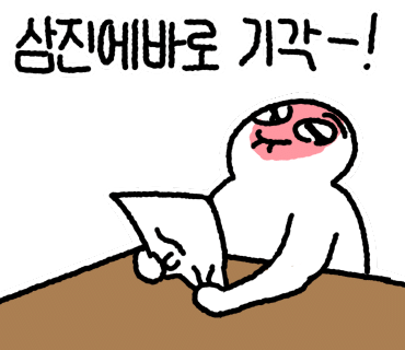 와우카페 이미지