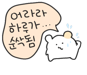 명성종가집 이미지