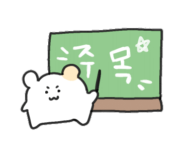 잔교하우스 이미지