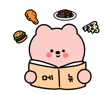 로스티드코너 이미지