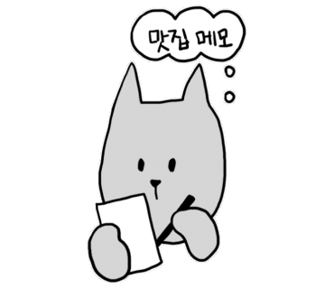 카페 소람 이미지