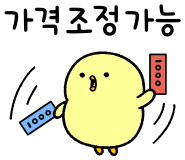 프로그레스101 이미지