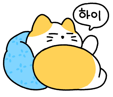 휴(HUE) 이미지