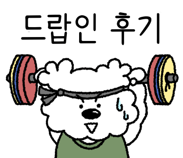 크로스핏중심 이미지