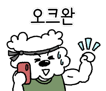 크로스핏중심 이미지