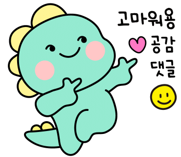 오프디 이미지