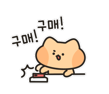 세일팬시 이미지