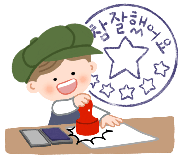 옥천현대설비현대인테리어 이미지