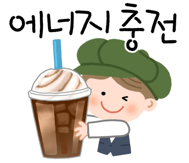 꽃집화요일 이미지