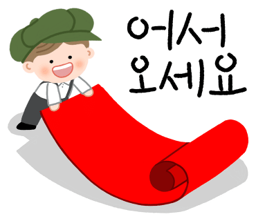 옥천현대설비현대인테리어 이미지