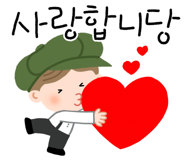화양꽃집 이미지