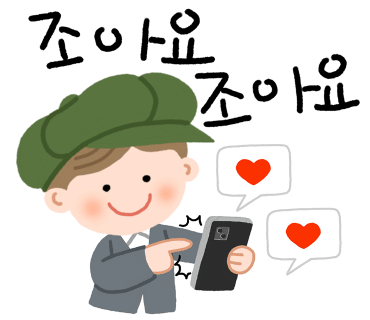 금산대우설비열쇠 이미지