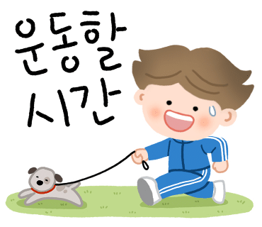영상광고기획 이미지