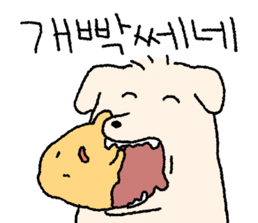 브릭스파크 이미지