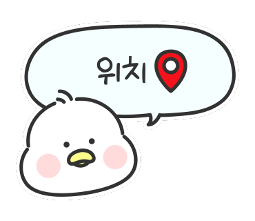 한옥스테이 심자한 이미지