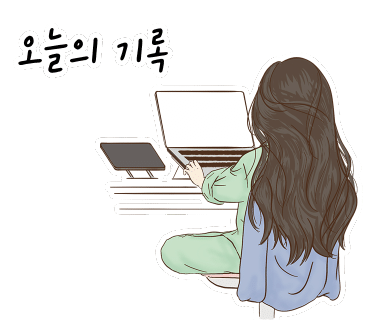 금산육백켐핑장 이미지