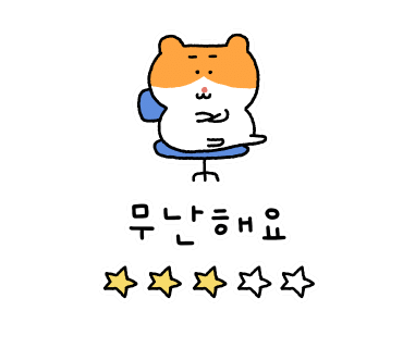 한신우동 주안역점 이미지