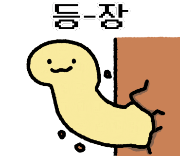 카페다빈 이미지