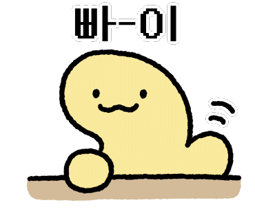 빈신세계백화점 이미지