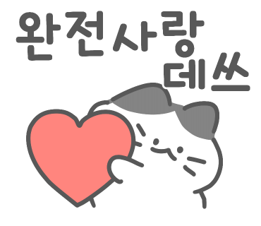다이닝야경동남지구점 이미지