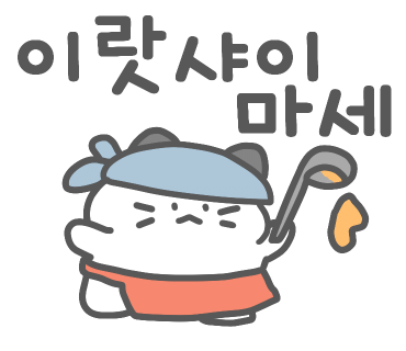 다이닝야경동남지구점 이미지