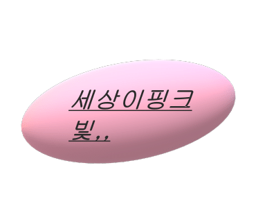 크레센트 필름 이미지