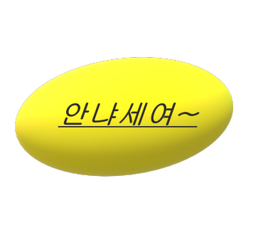 스시7017 이미지
