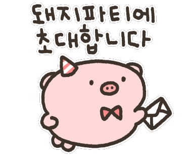 여우카츠 이미지