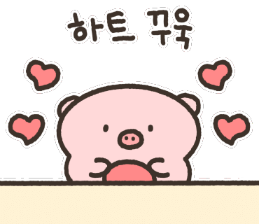 호호갈비 이미지