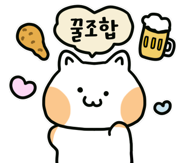 하얀집낙지 이미지