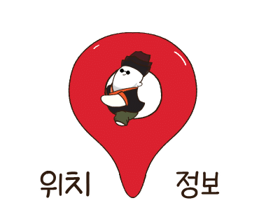 마디튼튼마취통증의학과의원 이미지