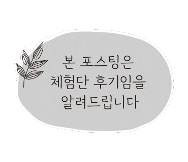 언더힐 이미지