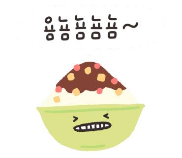 가장맛있는족발태안점 이미지