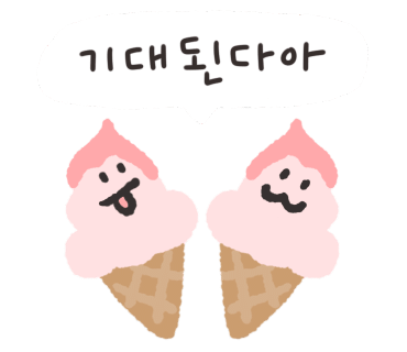 보영만두동탄 이미지