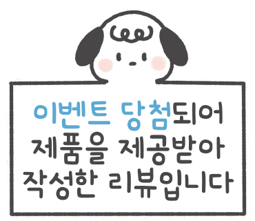 브레드이발소키즈카페 이미지