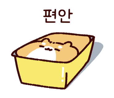 토비아 이미지