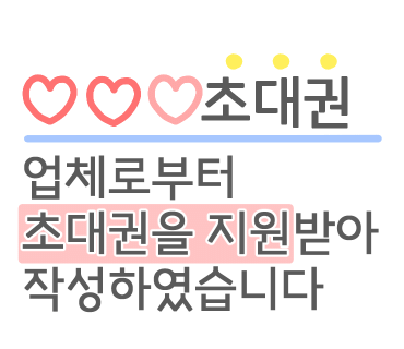 공원공간을원하다 이미지