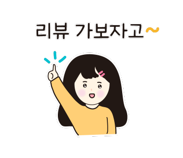 190 bar 이미지