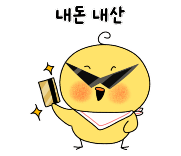 대왕산삼백숙본가 이미지