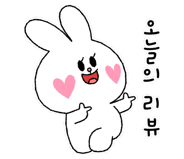 에이치뷰티아카데미학원 이미지
