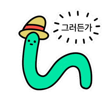 대천 오션뷰 이미지