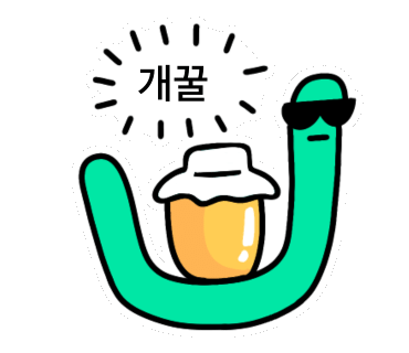 네이처스케이프플러스 이미지