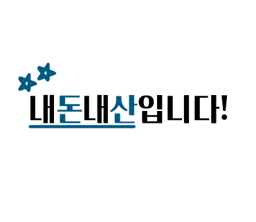 파라솔베이커리 이미지