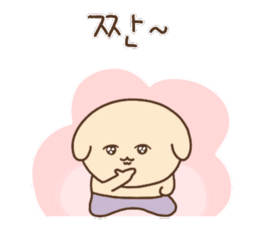 일산고추장삼겹살 이미지