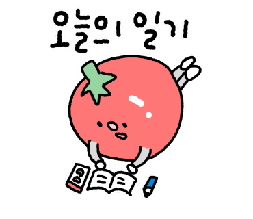 릴리안플라워 이미지