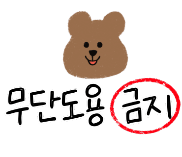 수지한식부페 이미지